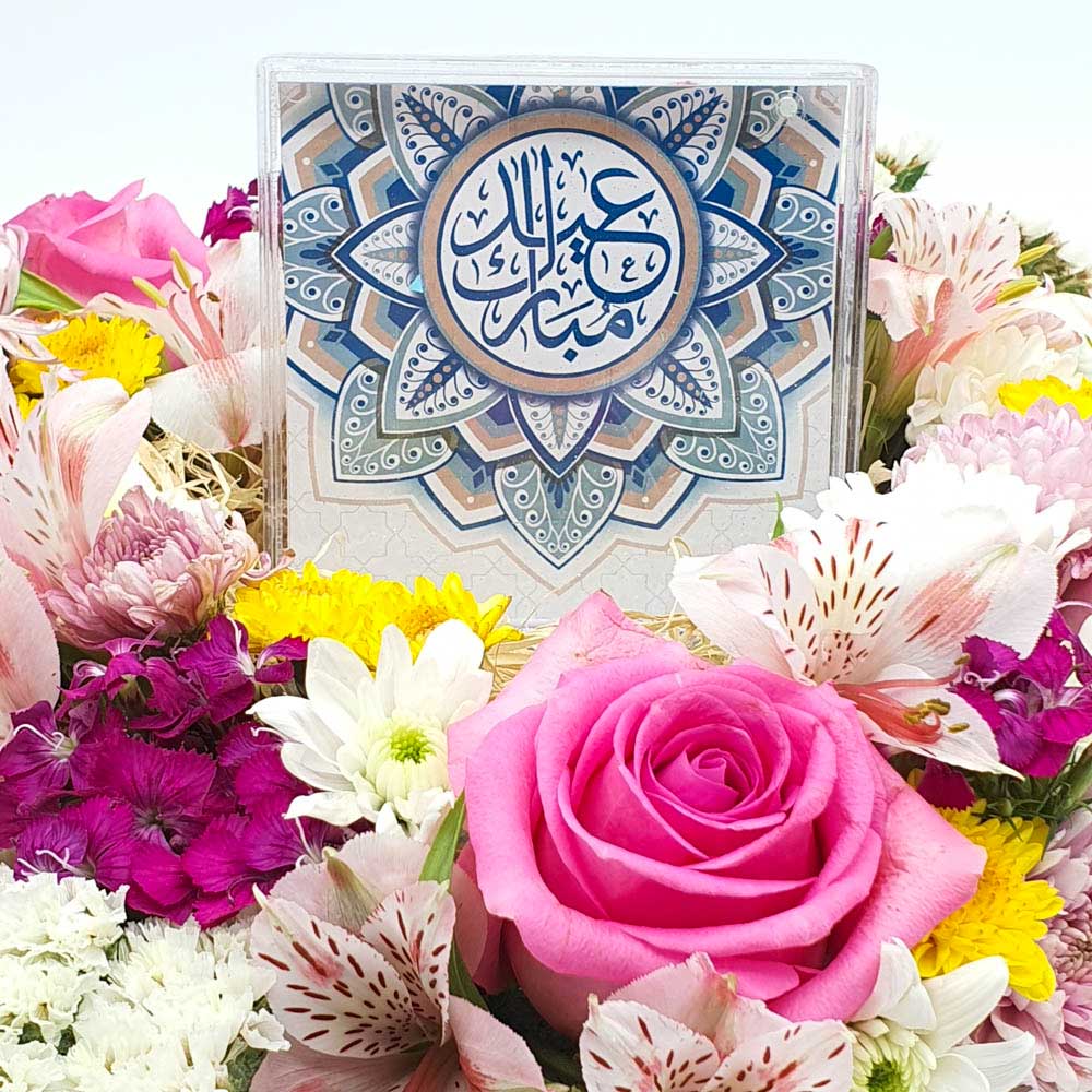 Eid Flower Arrangement