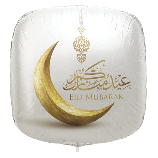 Eid Mubarak Balloon